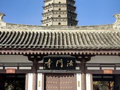-法门文化景区