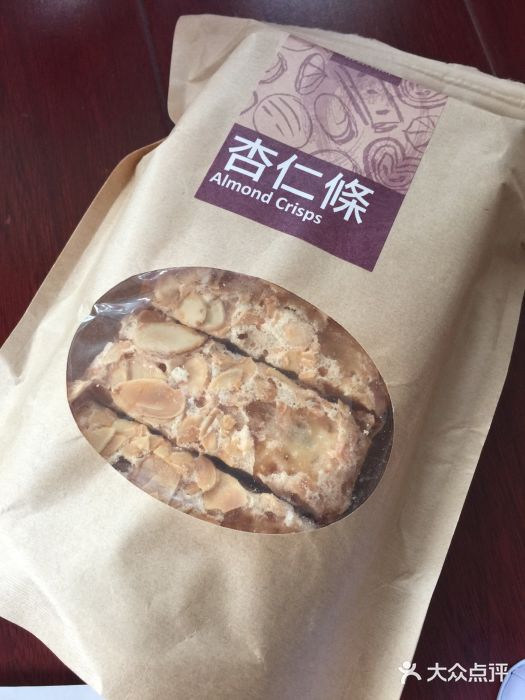 奇华饼家(香港国际机场T1店)图片