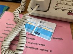 -宜必思酒店(苏州金鸡湖国际博览中心店)