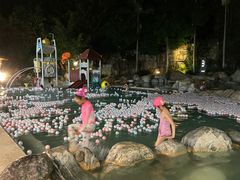 -湖泉半山温泉(湖泉生态园)