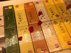 -好利来(光华中心店)