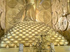 -沈阳金融博物馆