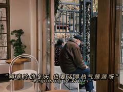 -KYO COFFEE(胶州路店)