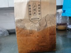 -苏顺成纯绿豆饼(中华南大街店)