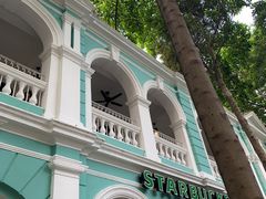 -星巴克臻选(广州沙面店)