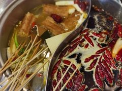-马路边边火锅串串(观前街店)
