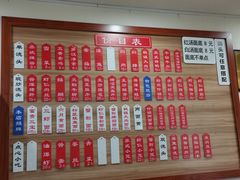菜单-裕兴记•蟹黄面馆(人民广场店)