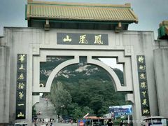 -丹东凤凰山景区