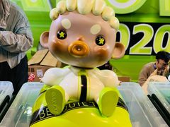 -东浩兰生上海世博展览馆