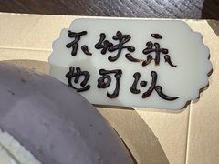 门面-黑池口感烘焙·生日蛋糕(坂田店)
