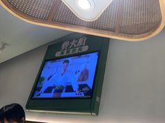 -费大厨辣椒炒肉(高铁吾悦广场店)