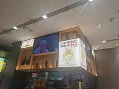 -蔡澜Pho·越南粉餐厅(海上世界店)