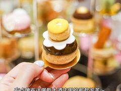 -咖啡苑(永利澳门店)