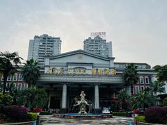 -岱江花园饭店