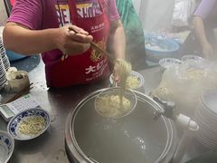 -小罗子汤店(大士院总店)