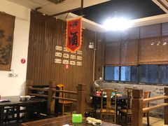 -醉八仙热酒馆(渝中店)