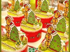 -好利来(望京中福店)