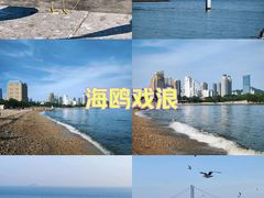 -星海广场