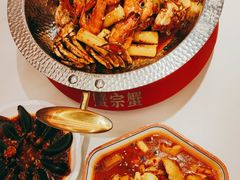 -蟹宗蟹(润达国际五楼店)
