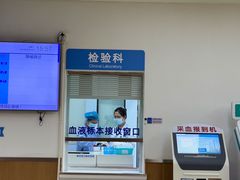 -川北医学院附属成都新华医院