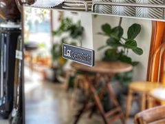-AHAVA·Fang Baking Studio