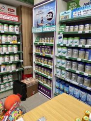 -爱婴室(福州道山路店)