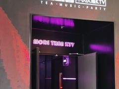 -星聚会KTV X Party(上海真如中海环宇城店)