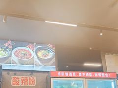 -重庆鸡公煲·青锅花椒鱼(牡丹江路店)