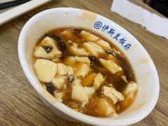 -老街粘食店(宜昌路店)
