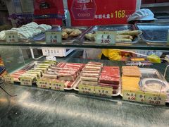-四宜糕团店(南大街店)