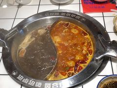 -贤合庄卤味火锅(勒泰中心店)