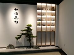 -上海和展广汽丰田4S店(老闵行店)