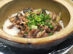 -红星光发煲仔饭(文海店)