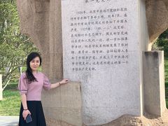 -京东一绝西海子西园烧饼夹肉