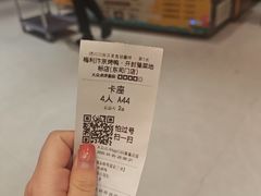 -梅利汴京烤鸭•开封豫菜地标店(东大街店)