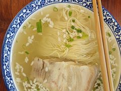 -同得兴面馆.苏式面.三虾面(园区店)
