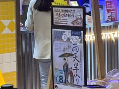 -南京时尚莱迪购物广场(正洪街店)
