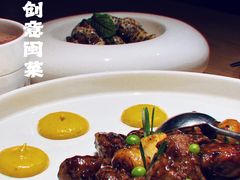-宴南庭·闽味私房菜