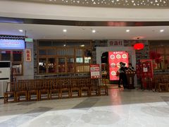 门面-壹盏灯(蚂蚁工房店)