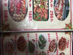 -香满居张记小厨私房菜(青岛站店)