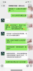 -青岛诺德医学美容医院