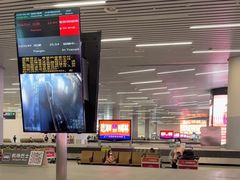 -广州白云国际机场