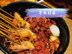 裸奔坨坨虾-成都吃客(九眼桥店)