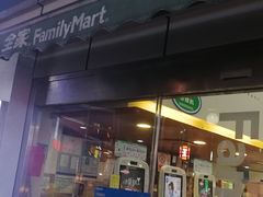 -全家便利店(沪南公路店)