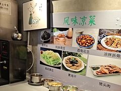 -飨府.老淮面馆.自营(清河路店)
