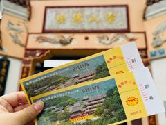 -涂山寺素食餐厅