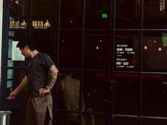 -京A Brewpub·精酿餐吧(幸福村店)