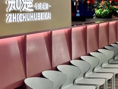 -知楚•精致湖北菜(武商MALL店)