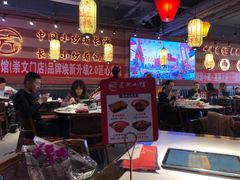 -匠熙小馆(崇文门店)