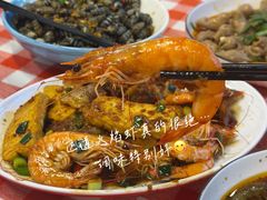 -林淡伯•厦门本地菜•生烫海鲜烧酒配(明发店)